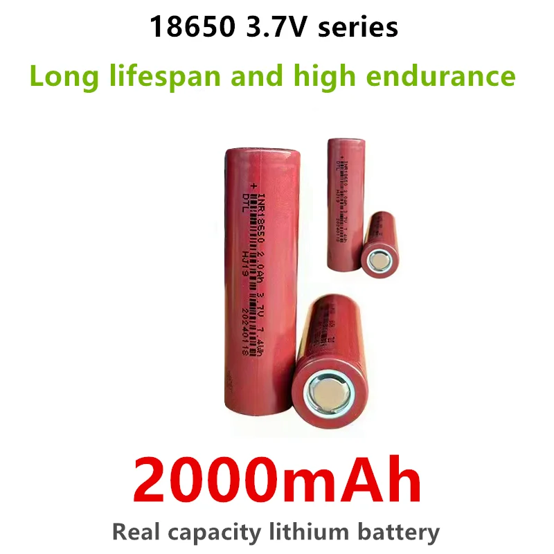

Перезаряжаемая литиевая батарея 18650, 3.7В, 2000мАч, класс А, с плоским контактом, подходит для различных устройств.