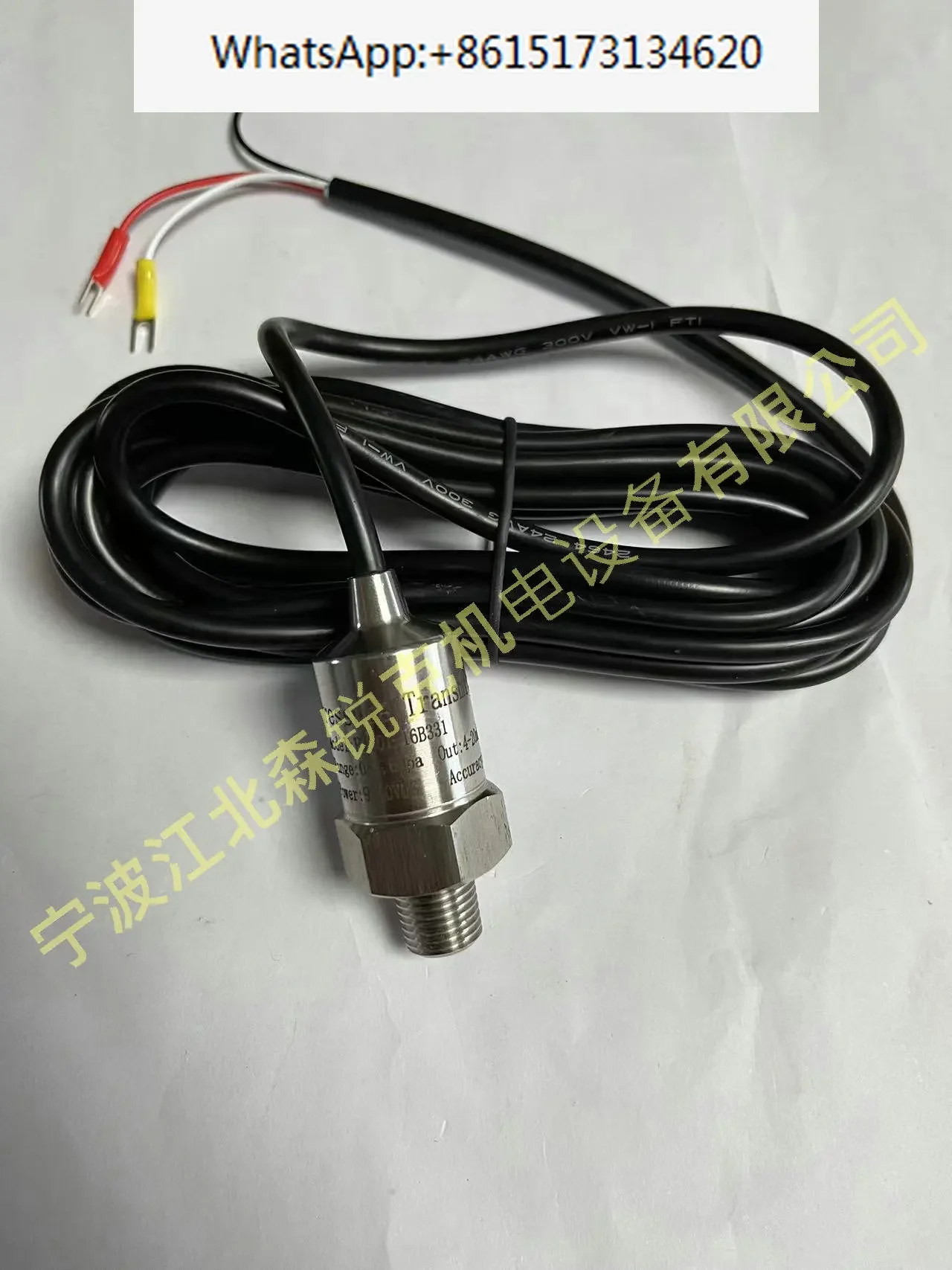 

Screw air compressor pressure transmitter PT201-16B331 compressor pressure sensor