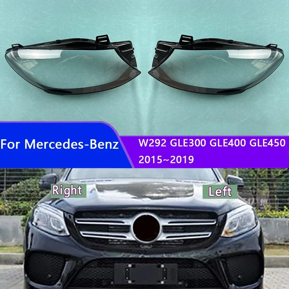 

Для Mercedes-Benz W292 GLE300 GLE400 GLE450 2015 2016 2017 2018 2019 автомобильная передняя фара, крышка объектива, авто чехол, абажур