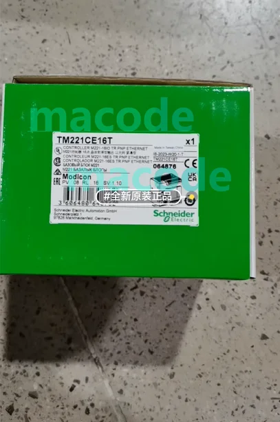 

1PC NEW Schneider PLC module TM221CE16T