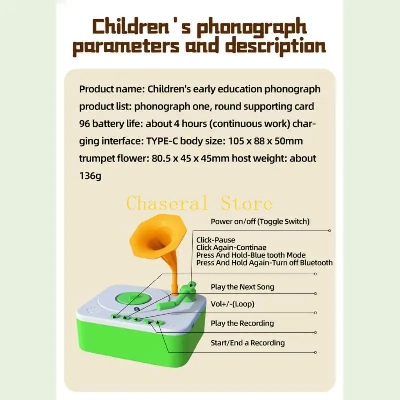 E7ce Early Childhood Phonograph Educational Abs Toddler Gramophone voor jongens en meisjes vroege kleuterschoolleerapparaat