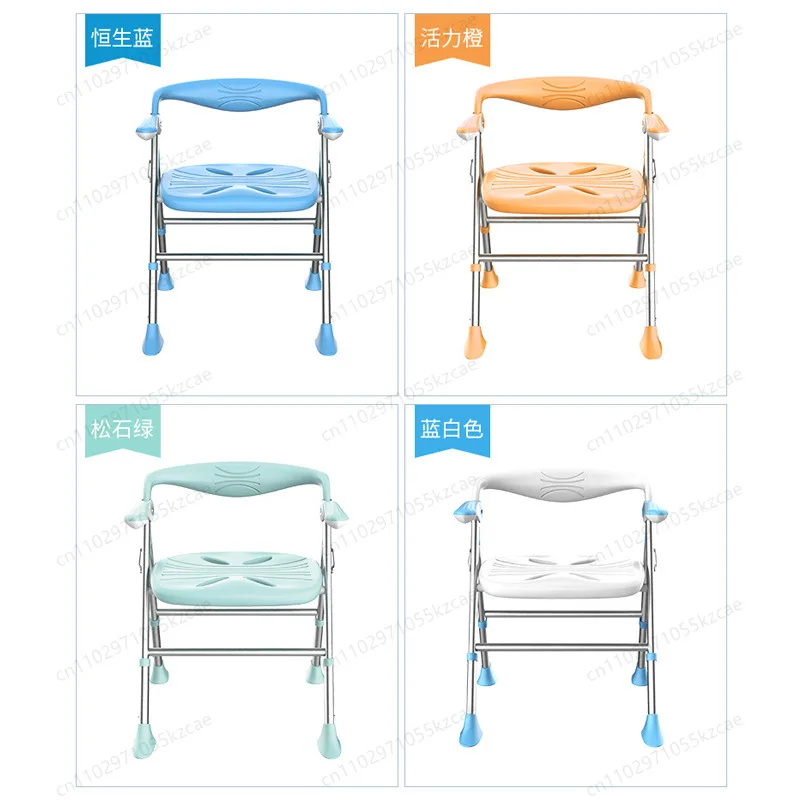 Folding Aluminum Shower Chair for Elderly, Non-Slip Bath Stool with Backrest, Portable Senior Safety Seat