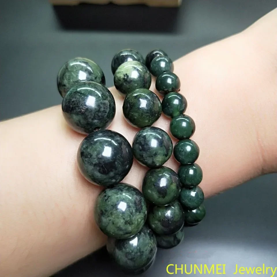 Tibetan Natural Jade Medicine Wang Shi Bracelet Men's and Women's Versatile Health Care Bracelet Jewelry