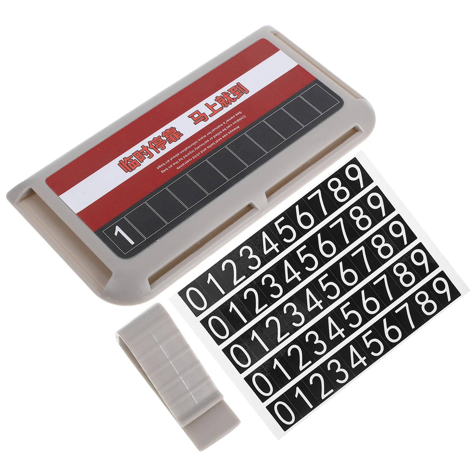 

Car Visor Organizer Sun Visor Accessory Holder Multi-Functional Temporary Parking Card Holder Vehicle Registration