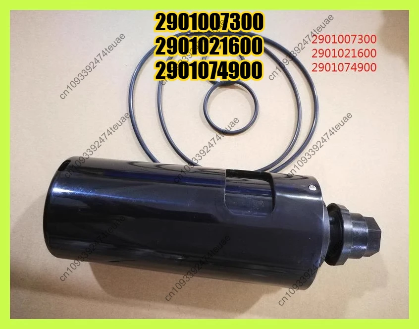 

2901074900 Комплект для обслуживания сливного клапана 2901030100 WSD250-750