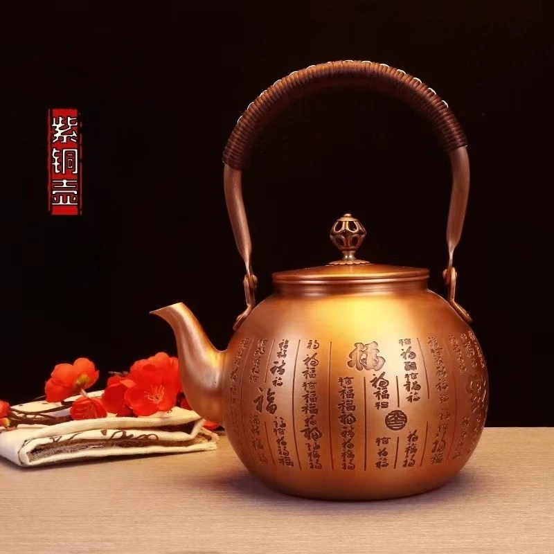 2026 Vintage Hand‑Made Thick Red Copper Tea Kettle Household Retro Water Boiler for Kung Fu Tea Brewing 1.2L Capacity