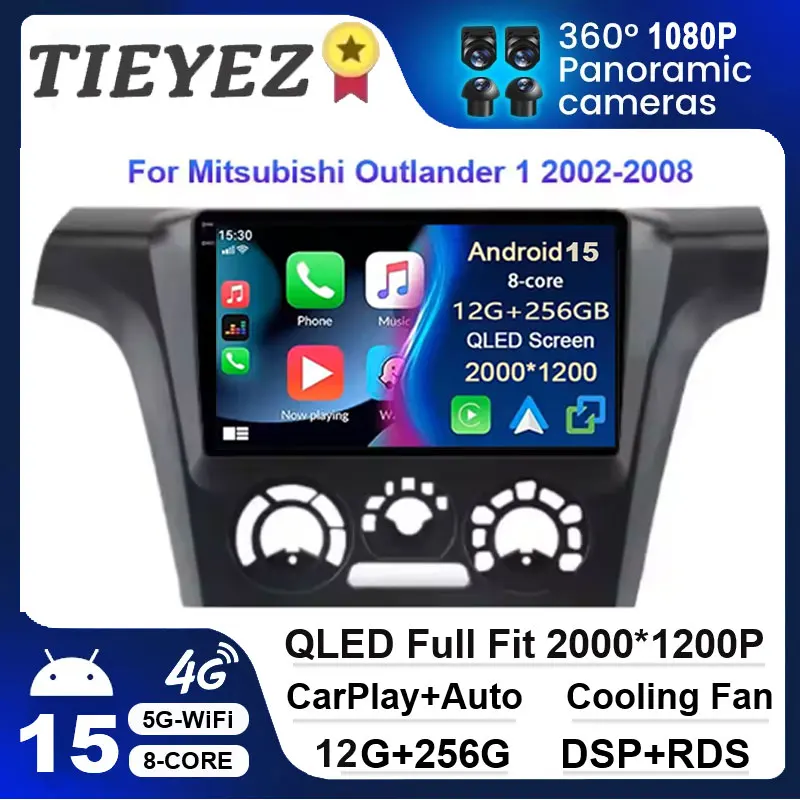 

Мультимедийный видеоплеер для Mitsubishi Outlander 1 2002-2008, стерео GPS-навигация, Carplay, разделенный экран, Android 15, автомобильное радио