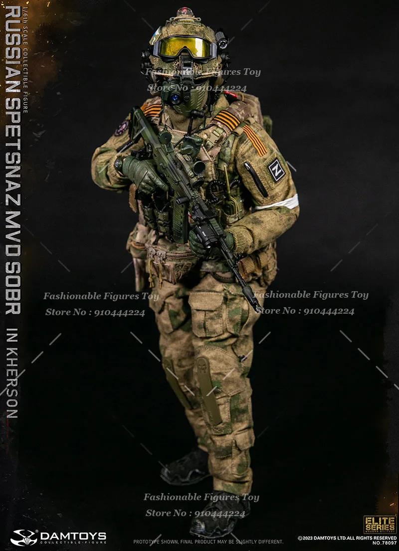 IN STOCK DAMTOYS DAM78097 1/6 Men Soldier RUSSIAN SPETSNAZ MVD SOBRIN IN KHERSON Full Set 12inch Action Figure Model Collection