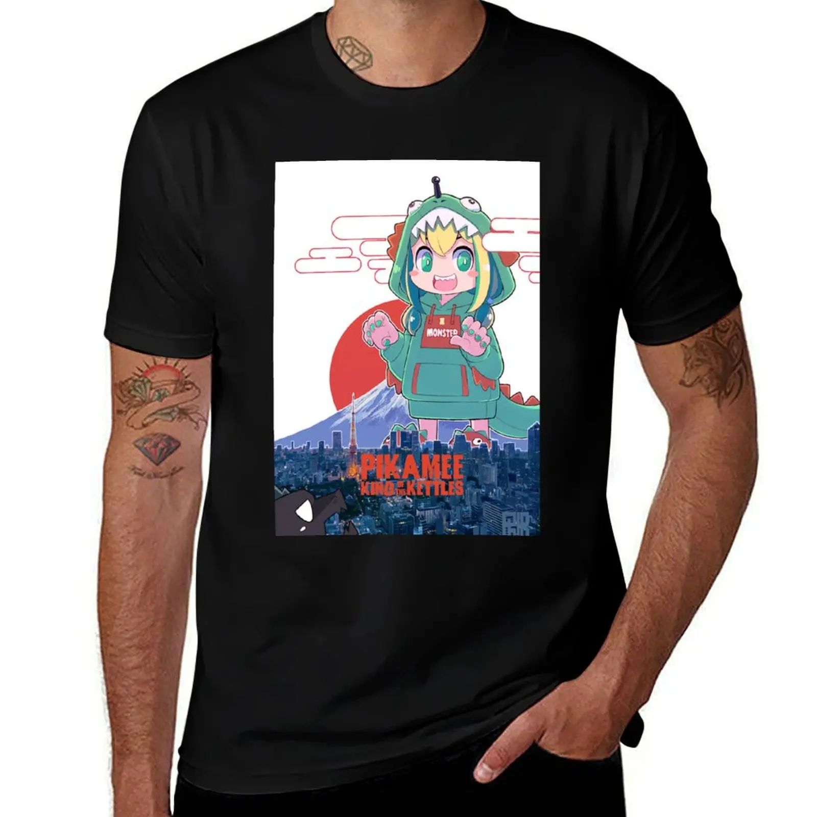VOMS - PIKAMEE KING of the KETTLES T-Shirt High Elasticity Sports T-Shirt