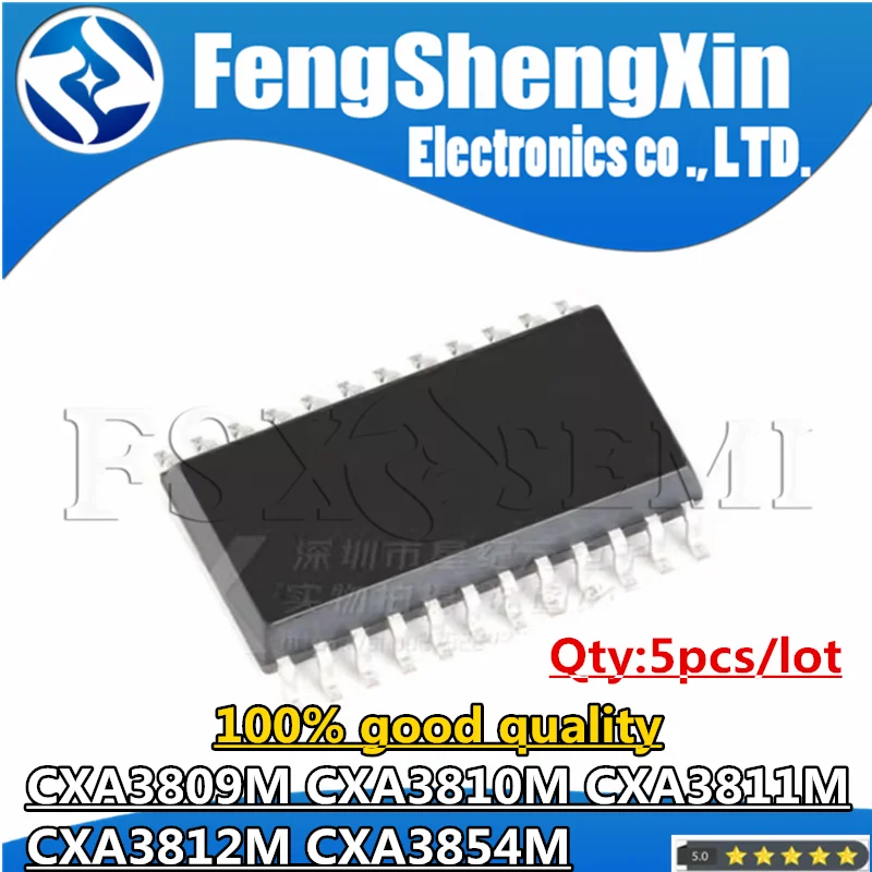 5pcs CXA3809M CXA3810M CXA3811M CXA3812M CXA3854M A3809M A3810M SOP Chips