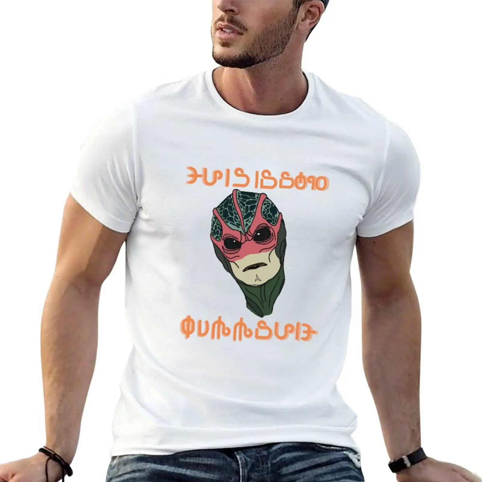 This is some BullS,.T in alien language T-Shirt Work Outdoor T-Shirt for Men