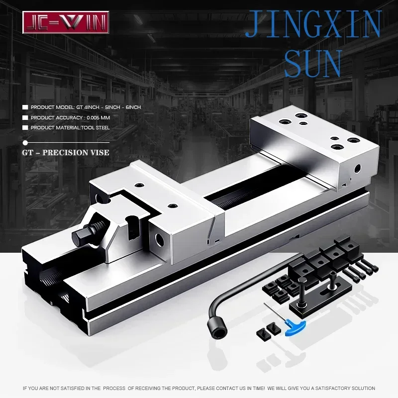 Precision Bench Vise Work Bench 4/5/6Inch Clamp Machine Large Opening Fixture Apply to Various CNC Equipment Machining  Center