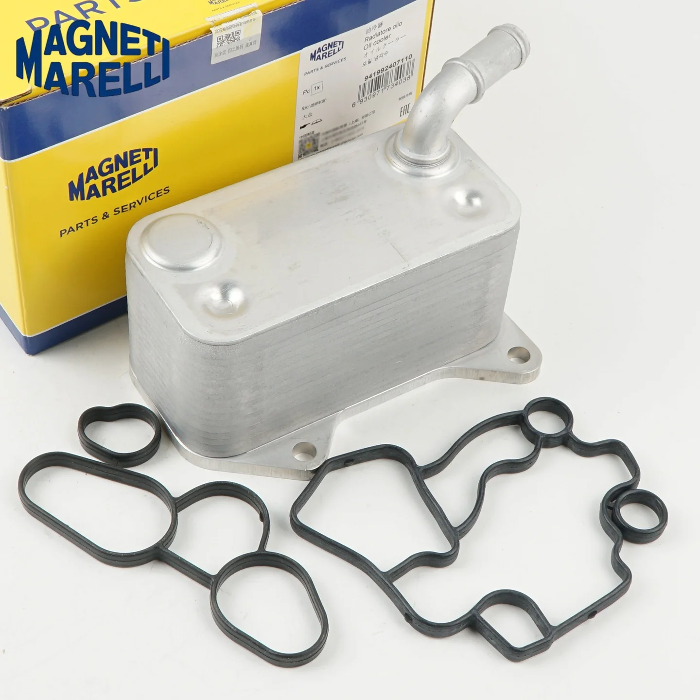 

06D117021C High Quality EA113 Engine Oil Cooler for VW Eos Golf Jetta Passat CC Scirocco Touran for Audi A1 A3 S3 A4 B7 A6 C6 TT