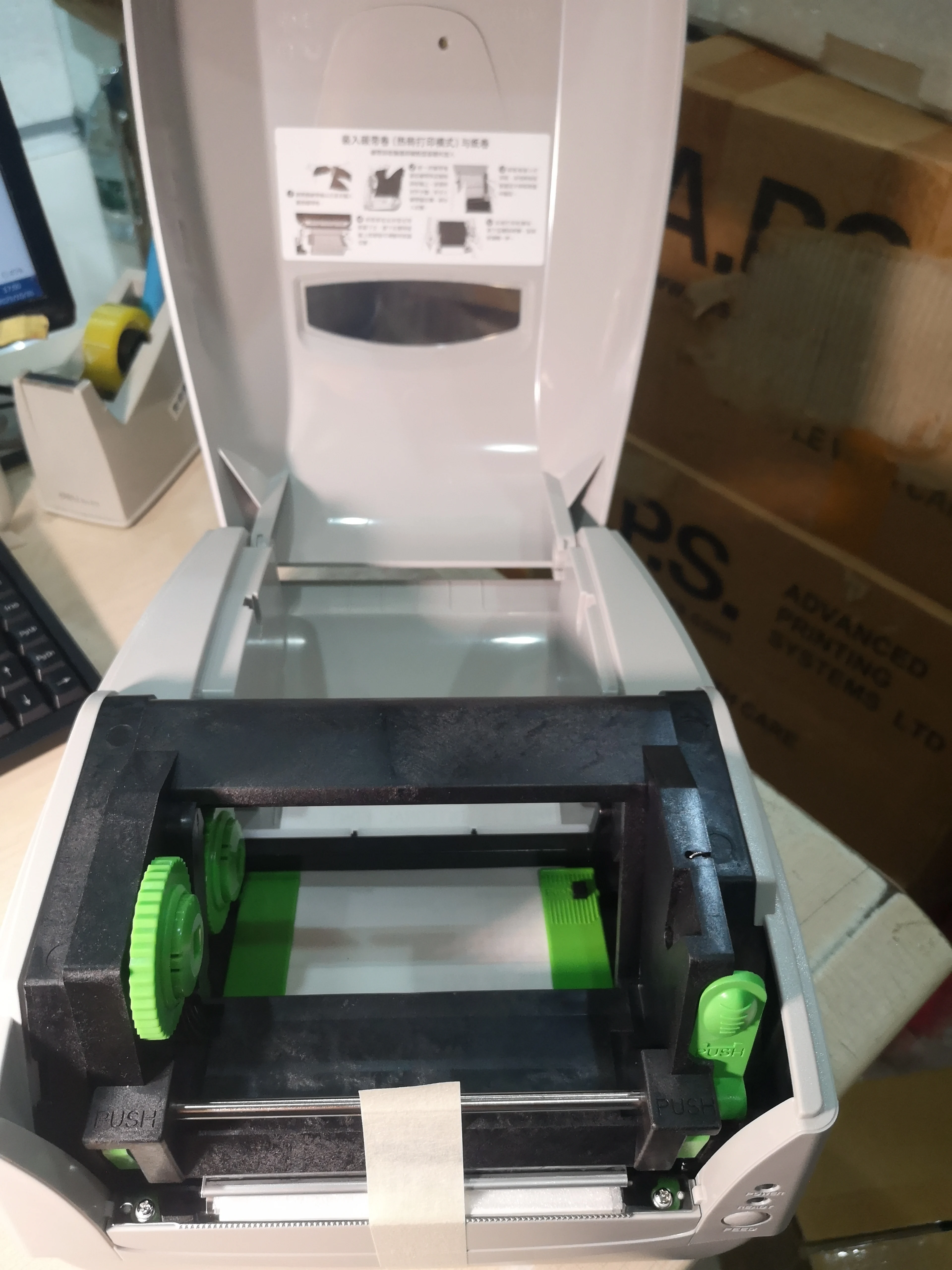 CP-3140EX 300Dpi Je… - image