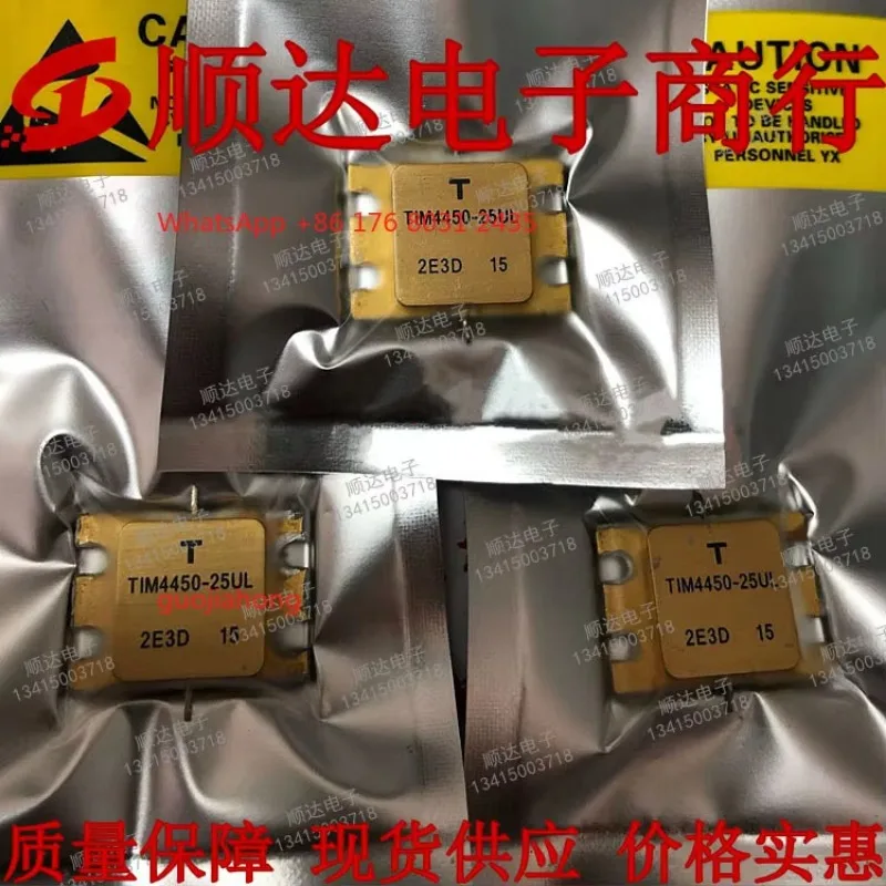 HOTSALE TIM4450-25UL 4450-25UL High-frequency transistor FET    power transistor, complete models