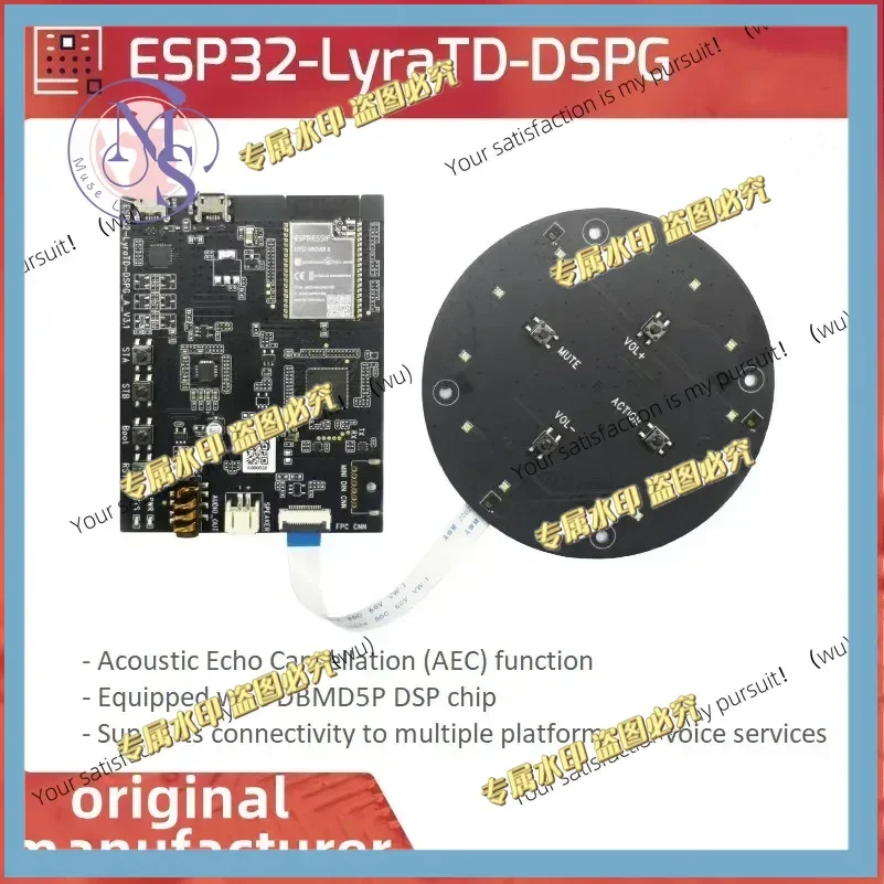 For ESP32-LyraTD-DSPG Onboard ESP32-WROVER-B WiFi Bluetooth Module DSP AEC Functional Audio Evaluation Board