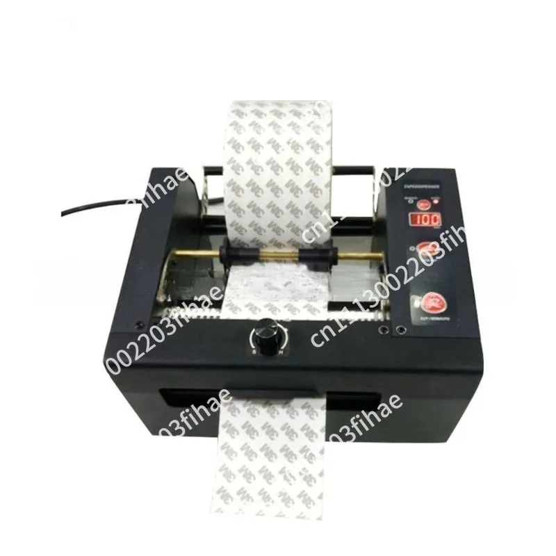 Suitable for ZCUT-80/ZCUT-150 automatic cutting machine, tape machine, protective film separation, double-sided masking paper