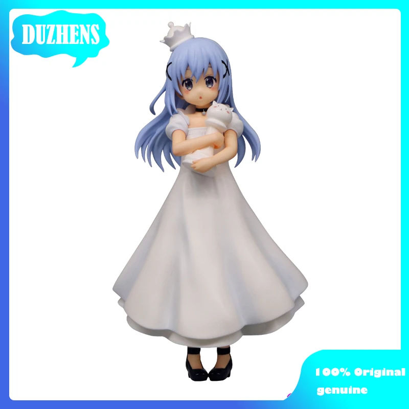 FuRyu Original:Is the order a rabbit? Kafuu Chino Chess queen 17cm PVC Action Figure Anime Figure Model Toy Collection Doll Gift