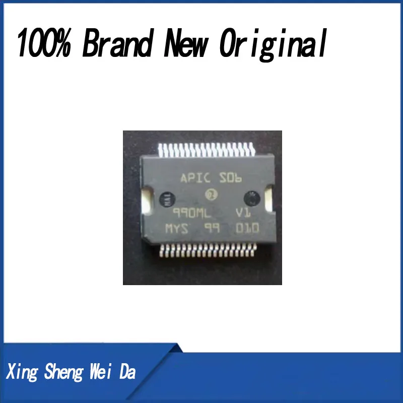 

100% Brand new 1 piece APIC-S06 APIC S06 HSSOP36 automotive computer vulnerability controller chip IC