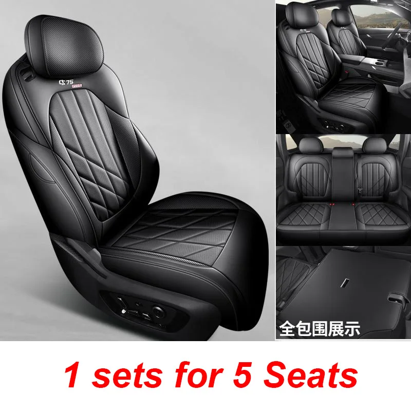 1set for Changan CS75PLUS G4 2026 5 Seats Car Seat Cushion Perforated Breathable Leather for All Seasons