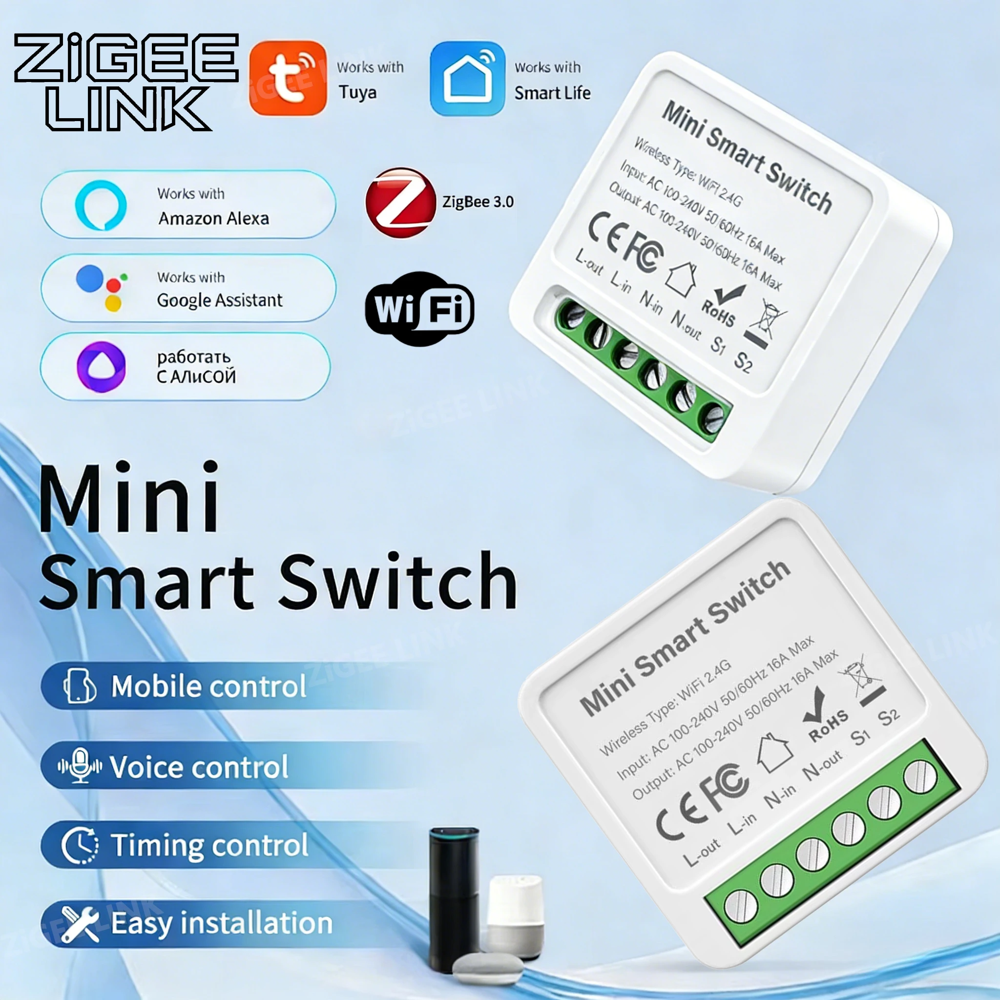 

Умный модуль переключателя WIFI Zigbee, мини-выключатель домашней автоматизации, голосовое управление, совместимое с Alexa Google Alice