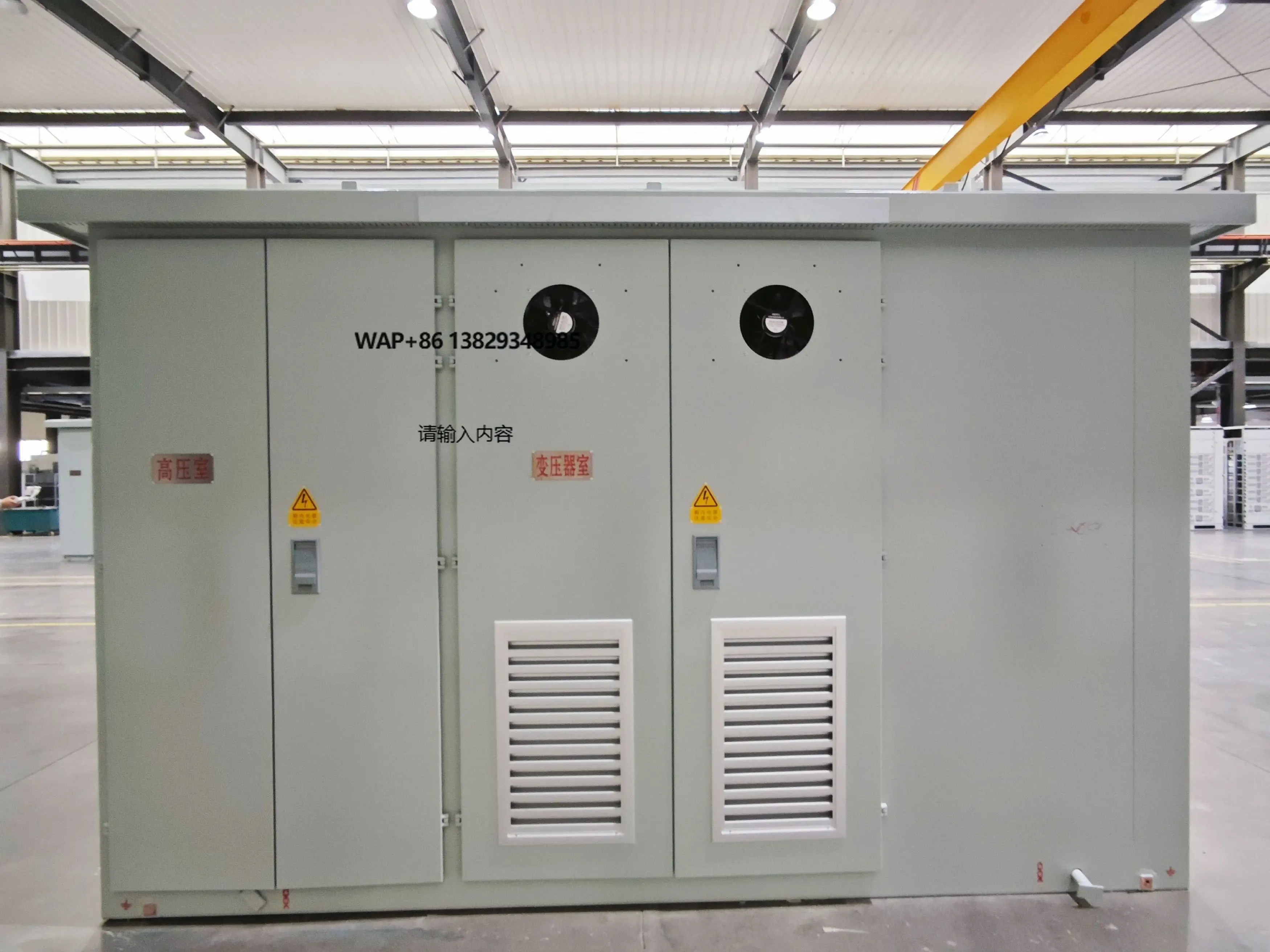 Manufacturer Customized Solar Power Generation for Photovoltaic Wind 315kva 500kva 800kva