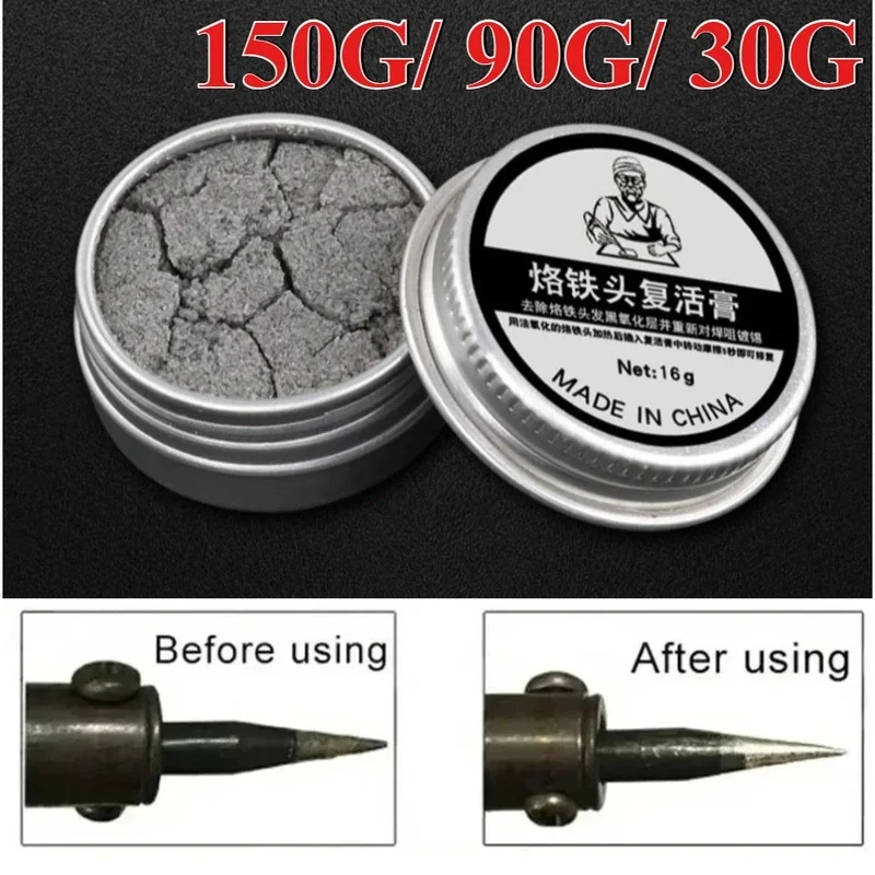 150-6G Soldering Iron Head Resurrection Paste Iron Tip Refresher Solder Cream Non-stick Tin Repair Tool Iron Head Cleaning Paste