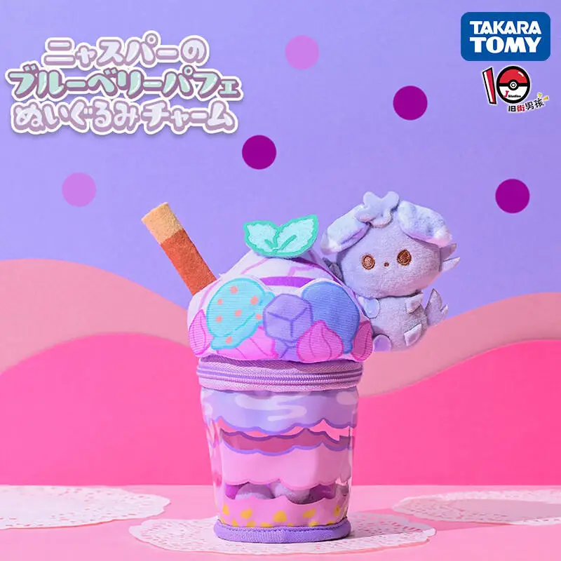 Echte TOMY Pokemon Parfait Pikachu Espurr Dessert drankjes Leuke Cartoon Pluche Pop Sleutelhanger Tas Hanger Speelgoed Gift pokepeace