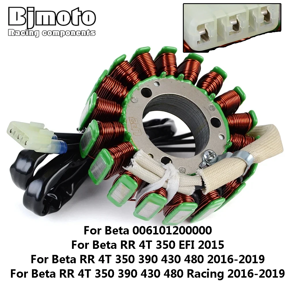 Motorcycle Stator Coil For Beta RR 4T 350 390 430 480 /Racing 006101200000  Kohler CH11-CH15 CH18-CH25 CV11-CV15 CV18-CV22 K181