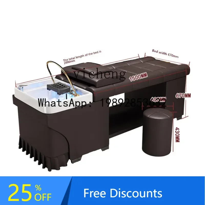 AA  hair treatment shampoo bed water circulation fumigation barber shop beauty salon special water heater integrated