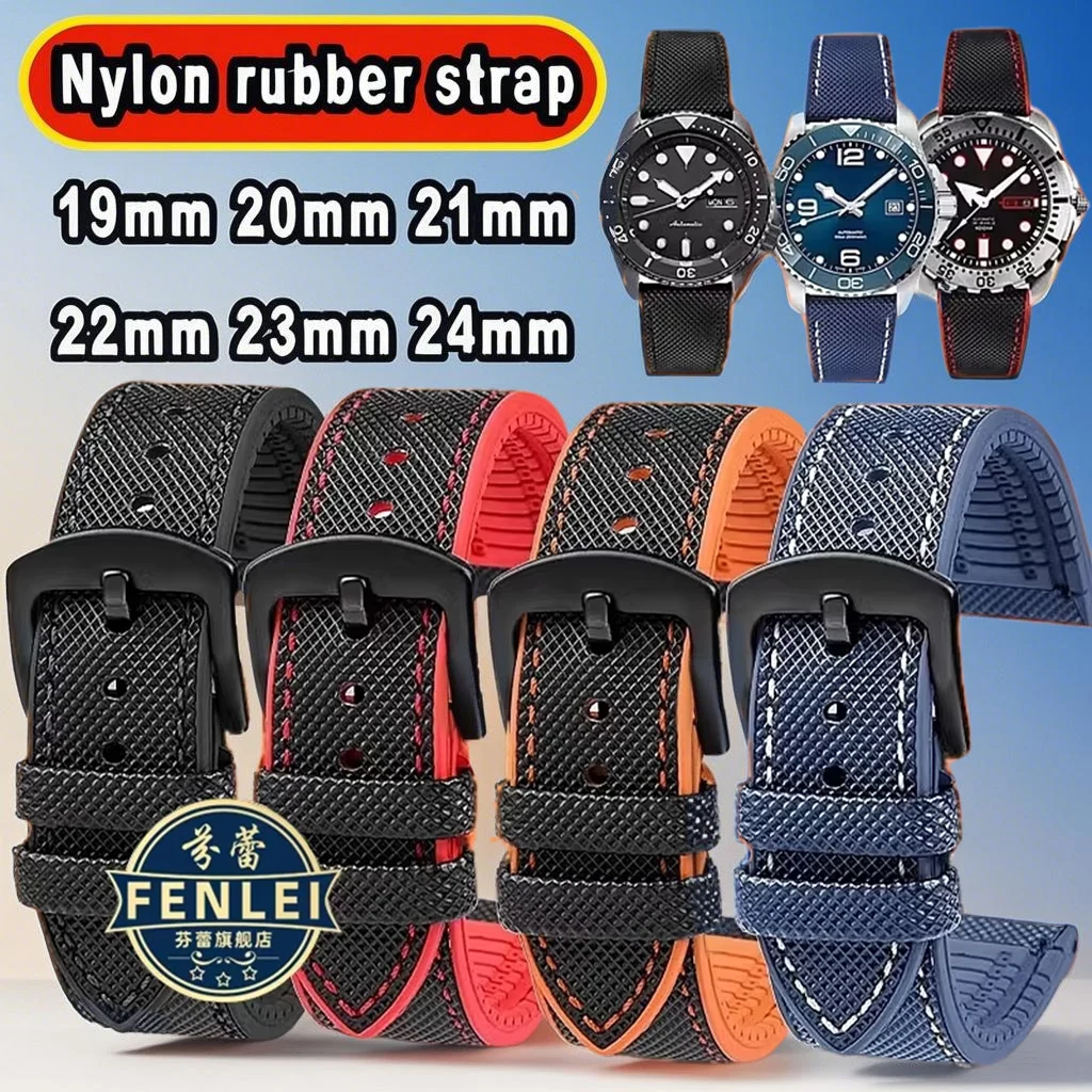 

19mm 20mm 21mm 22mm 23mm 24mm Watch band For any brand Waterproof Carbon fiber Nylon Rubber Watch strap Men bracelet Wrist band
