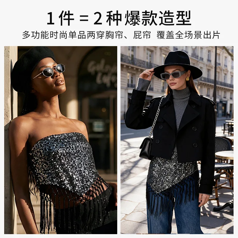 Sequin fringed for women, triangle , hot girl music festival bikini chest curtain, hip-covering waist s