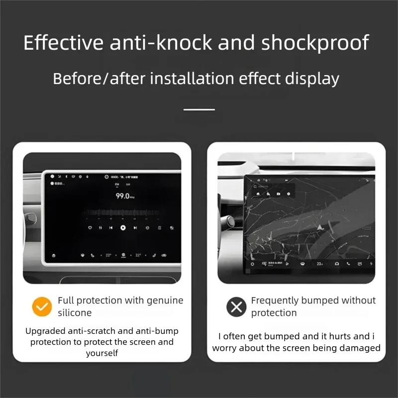 Car Screen Silicone Cover For Omoda C7 7 SHS 2026 2025 2027 PHEV Screen Silicone Screen Protective Frame Display Car Accessories
