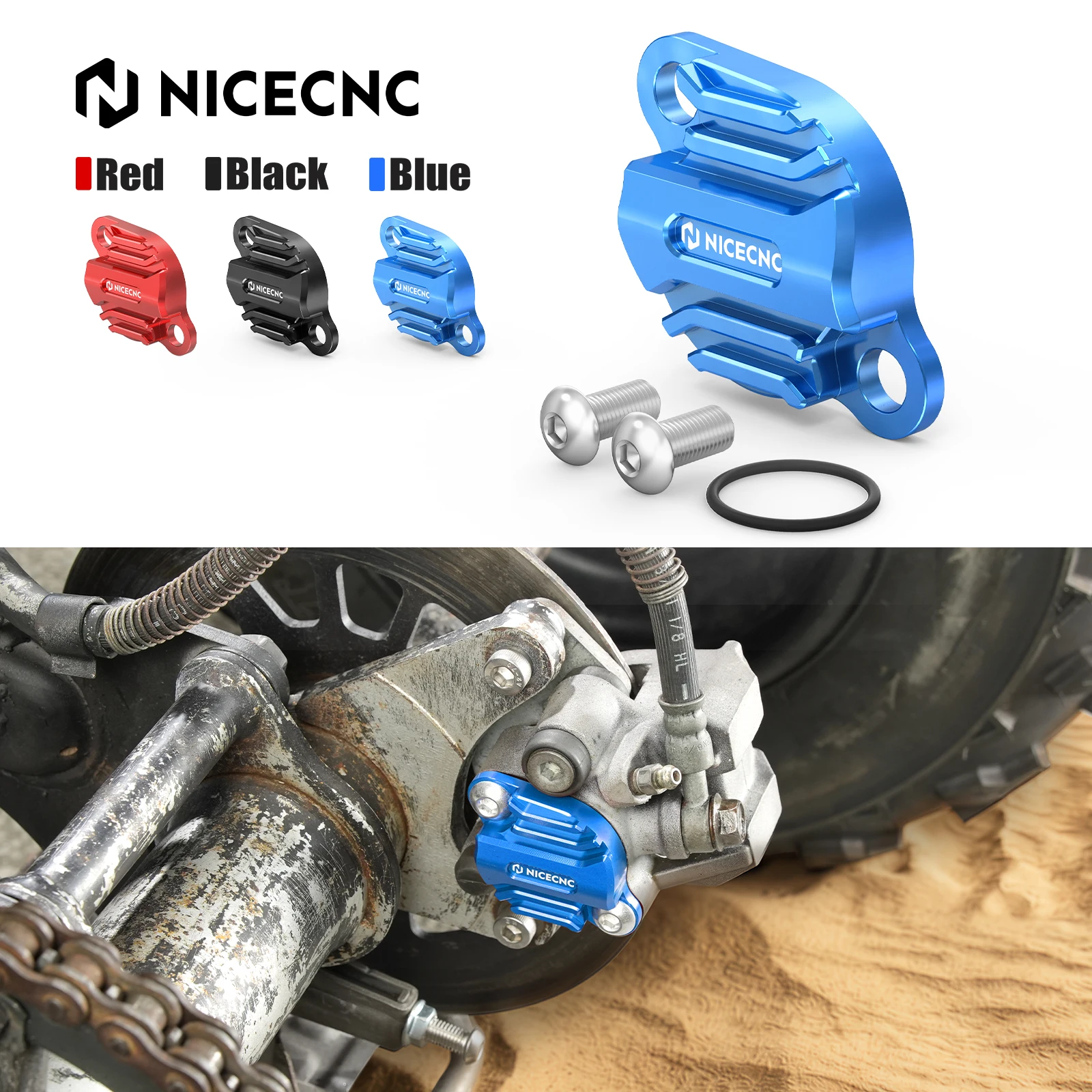 NICECNC Parking Brake Cover Plate Kit For Yamaha Banshee 350 YFZ350 1987-2006 Aluminum Alloy ATV Accessories 1UY-2580W-02-00