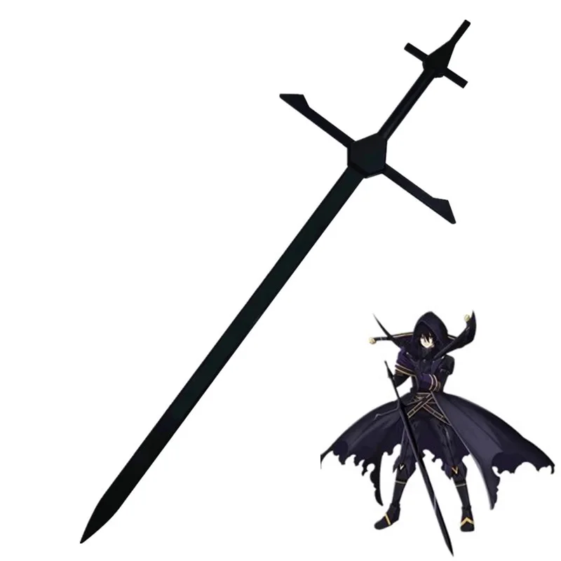 The Eminence in Shadow Cid Kageno Weapon Shadow Garden Anime Peripheral 120cm Wooden Sword Weapon Model for Cosplay Gifts Toys