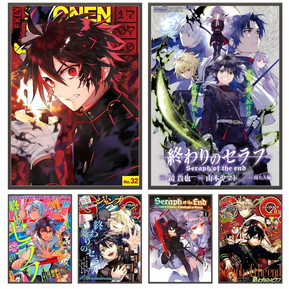anime Seraph of the End Poster Poster HD Waterproof Self Adhesive Wall Art Print Decor for Bedroom Living Room Gift
