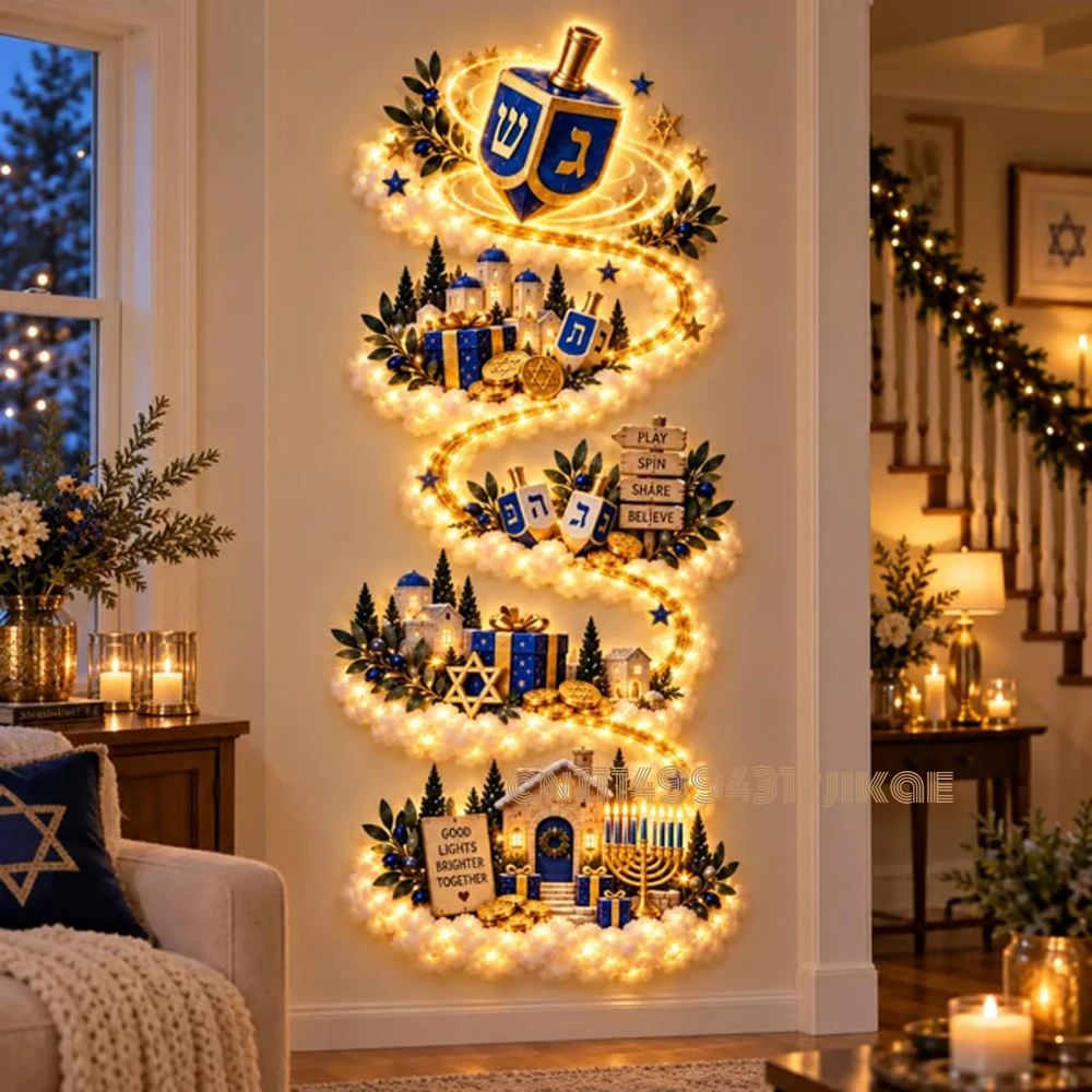 Hanukkah Festival of Lights Wall Decor Collection, Hanukkah Wall Decor Lighted Festival of Lights Scene, HanukkahWall LED Light