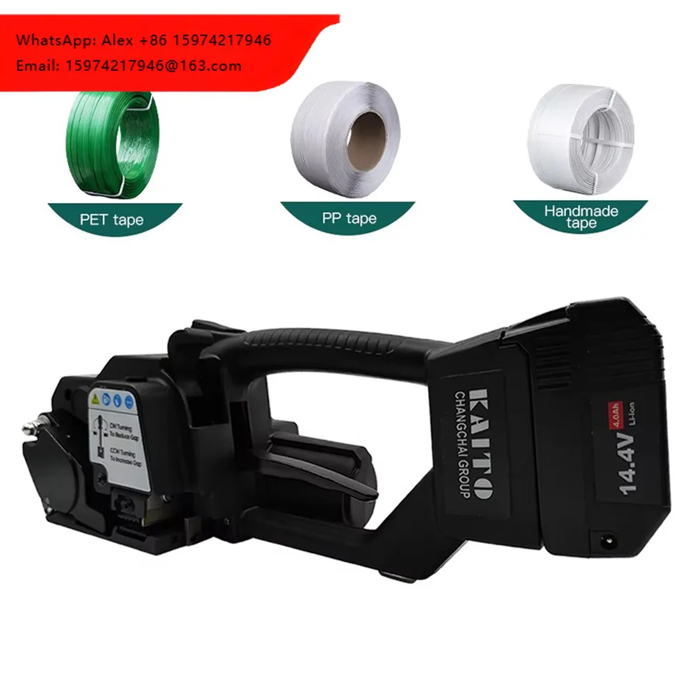 Battery-Powered Strapping Tool Handheld Automatic Pp/pet Corrugated Carton Pallet Box Strapper Portable Strapping Machine