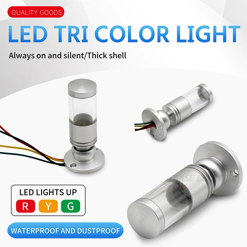 LED small three color warning light 16MM waterproof mini three color light machine tool alarm indicator light 12V 24V