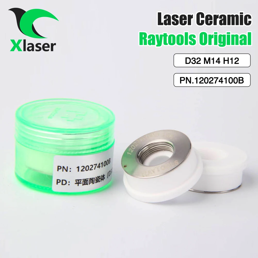 

10pcs/lot Original Raytools Ceramic D32/28.5mm Empower Nozzle Holder Fiber laser ceramic For Bodor AK270 BT230 BT240 Laser Head