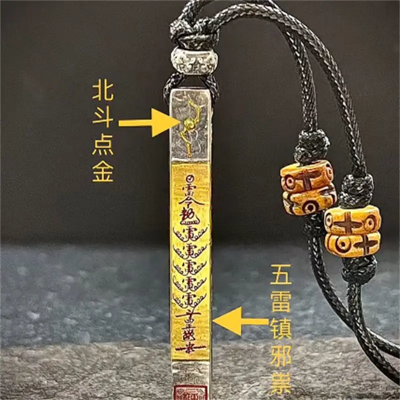 

Taoist 5 Thunder Beidou Pendant Retro All-match Chinese Style Traditional Culture High Sense Exquisite Good Lucky Amulet Jewelry