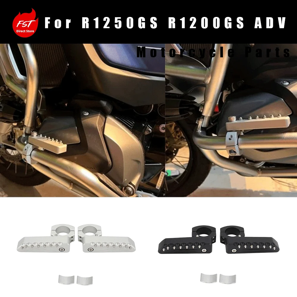 Compatible with  R1250GS and R1200GS ADV modification parts: cruise control footpegs, bumper, and foldable footpegs.