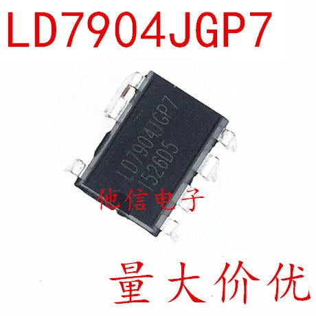 Free shipping   LD7904 LD7904JGP7 IC  DIP      10PCS