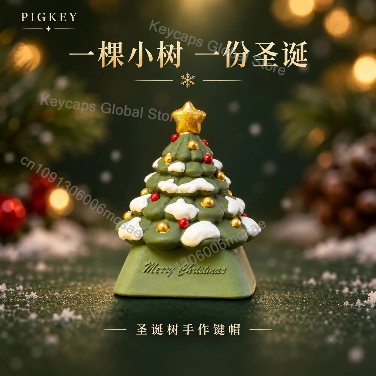 Christmas Themed Christmas Tree ESC Single Handmade Keycaps Resin Custom MX Cross Mechanical Keyboard Christmas Gifts