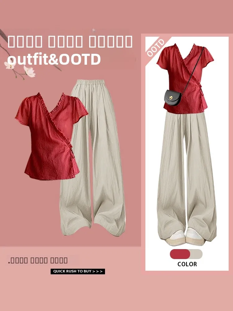 

Корейская блузка с V-образным вырезом и широкие брюки, комплект из двух предметов для женщин с кружевной отделкой, дизайн Sensation Retro Maturi