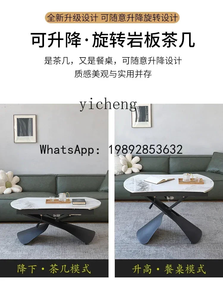 Lifting Coffee Table Dual-Use Stone Plate Telescopic Square round Movable Modern Simple Multifunctional Dining Table