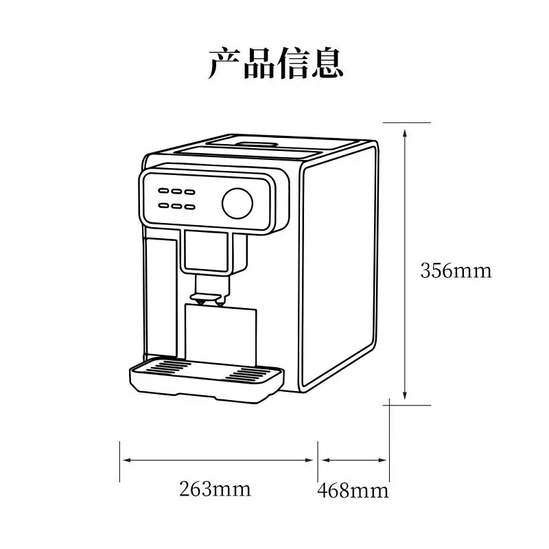 Professional Semi-Auto Espresso Coffee Machine with Touch Screen Automatic Grinder for Hotels