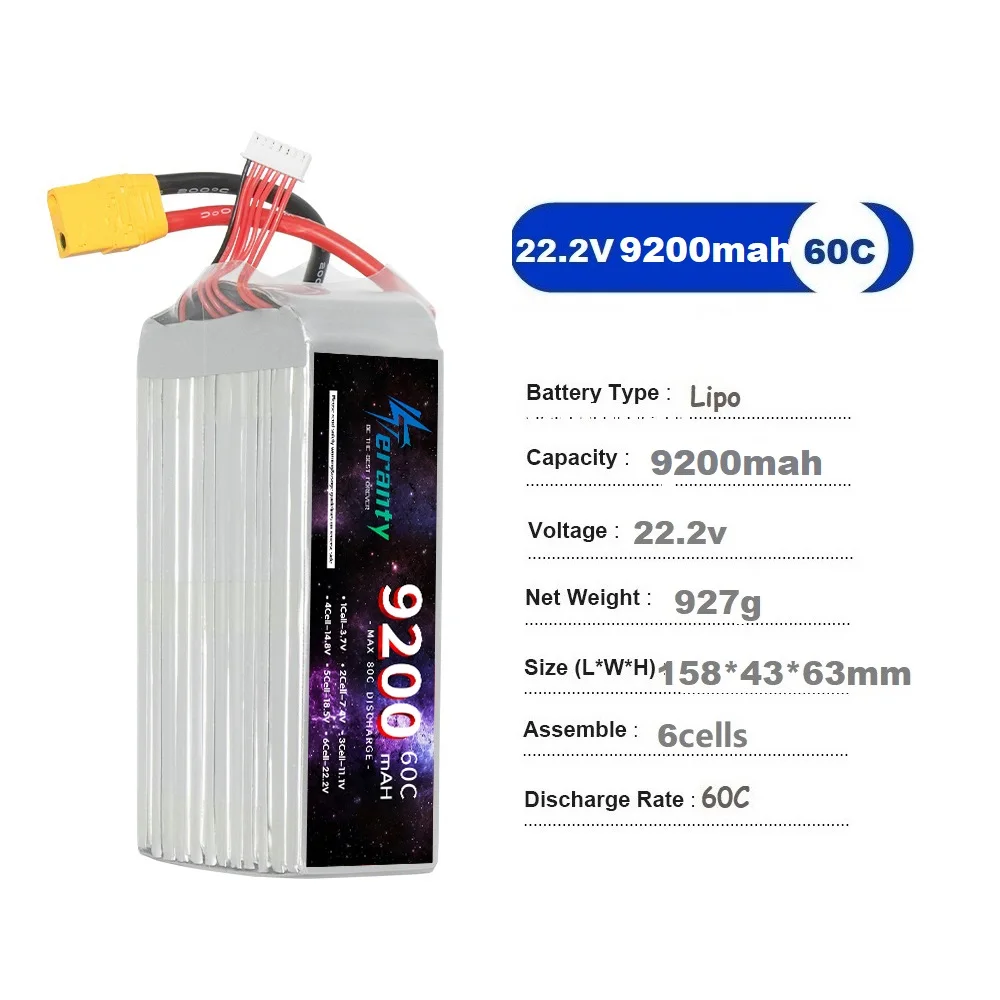 

Аккумулятор LiPo 22.2В 9200мАч 6S 60C высокой емкости для радиоуправляемых машин, самолетов, лодок, БПЛА, FPV дронов, совместимый с EC5 XT90