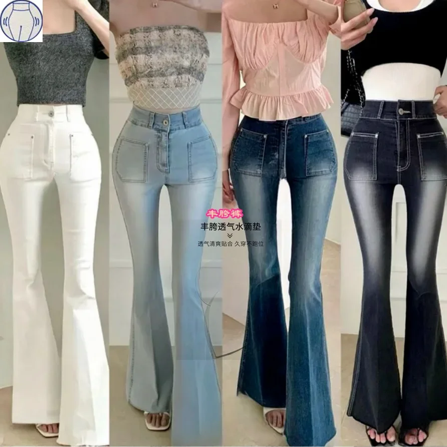 South korea Chic Autumn Versitile Double Pocket Faded Design Slim fit Slimming Skinny Jeans Trousers Women