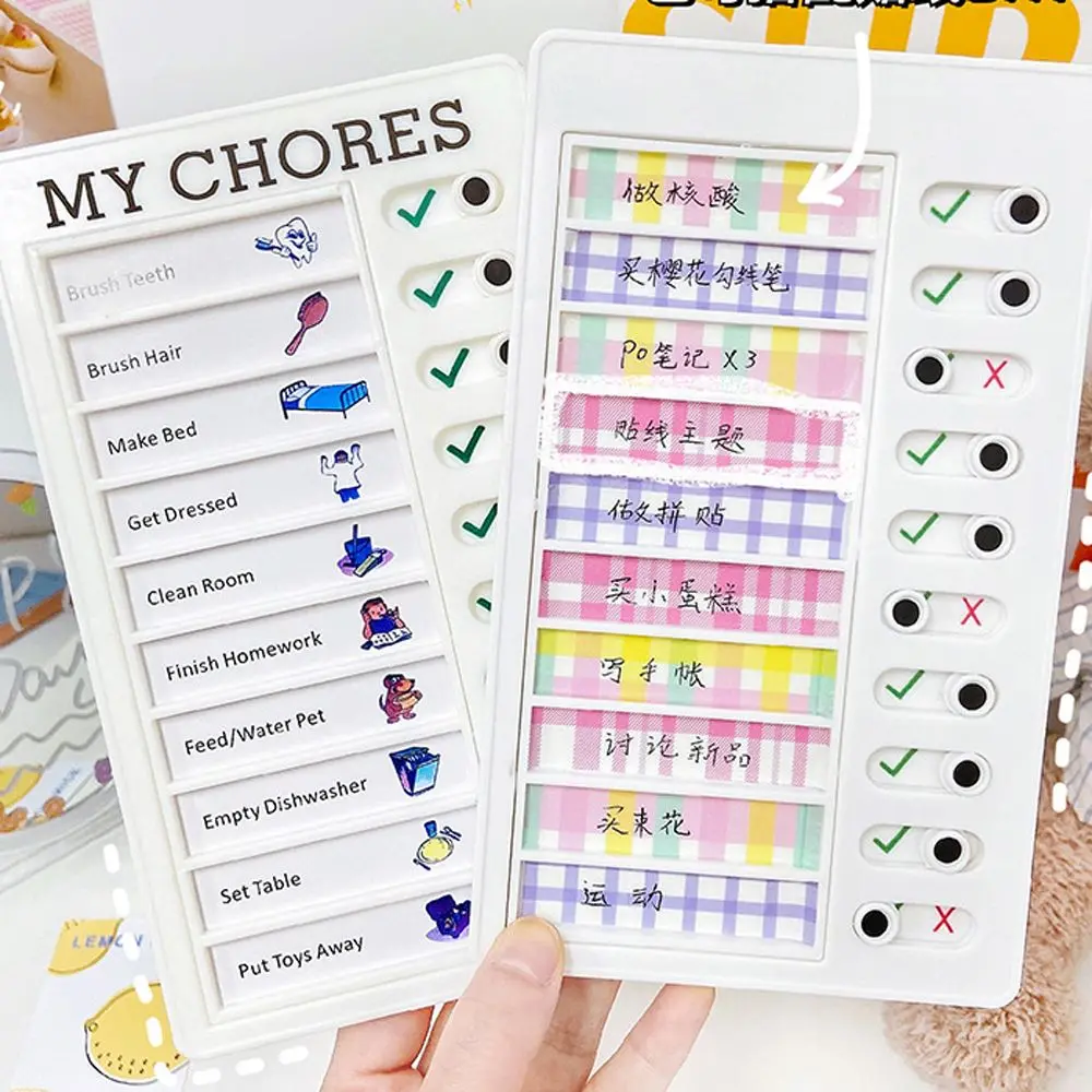 DIY Sticky Notes Schedule List Memo Plastic Board Children's Self-discipline Punch Card Student Message Checklist Chore Chart